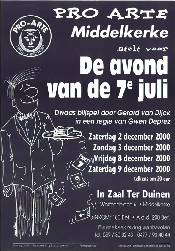 De avond van de 7e Juli affiche